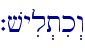 `vyil.tik>w
