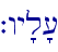 `wy'l'[