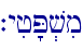 `yij'P.vim