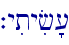 `yityif'[