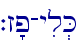 `z'p-yil.K