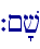 `~'v