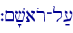 `~'vaor-l;[