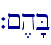`~,h'B