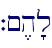 `~,h'l