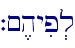 `~,hyip.l