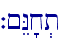 `~EN'x.t