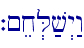 `~ex.L;v>y:w