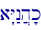 a"Y:n]h'k