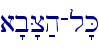a'b'C;h-l'K