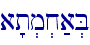 a't.m.x;a.B