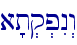 a't.q.pIn>w