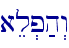 ael.p;h>w\