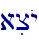 aicOy