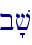 b'v