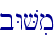 bWVim