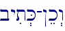 byit.K-!ek>w