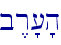 \
