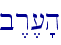 \