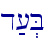 d;[.B\