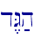 d<G;h\