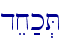 dex;k.T\