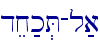 dex;k.T-l;a