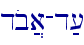 dob]a-d;[