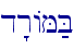 \
