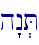 h"n.T\
