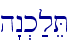 h"n.k;leT