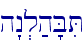 h"n.l;h'BiT