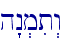 h"n.mit>w