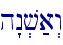 h"n.v;a>w\