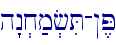 h"n.x;m.fiT-!,P