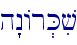 h"nAr.Kiv