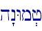 h"nWm.j\