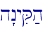 h"nyiQ;h\