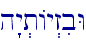 h"y.tAy>zibW\