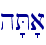 h'T'a\