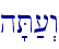 h'T;[>w
