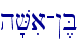 h'Via-!,B
