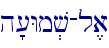 h'[Wm.v-l,a