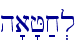 h'a'J;x.l\