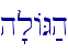 h'lAG;h\