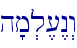 h'm.l,[<n>w