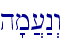 h'm][:n>w