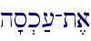 h's.k;[-t,a