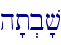 h't.b'v\