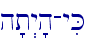 h't>y'h-yiK